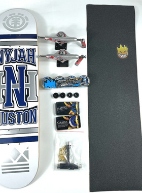 elemen 8.0/8.125/8.25/7.75英寸滑板双翘加拿大枫木滑板组装整