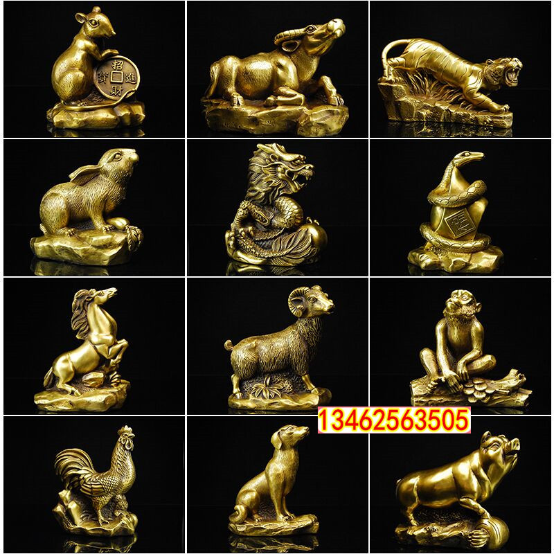 纯铜十二生肖摆件铜鼠牛虎兔龙蛇马羊猴鸡狗猪12生肖属相家居摆设