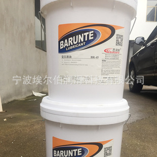 冷却及绝缘 电器设备 巴润特BR 45变压器油适合330KV以下