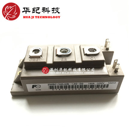 2MBI150U4B-120-50 2MBI150VB-120-50 2MBI200U4B-120-50