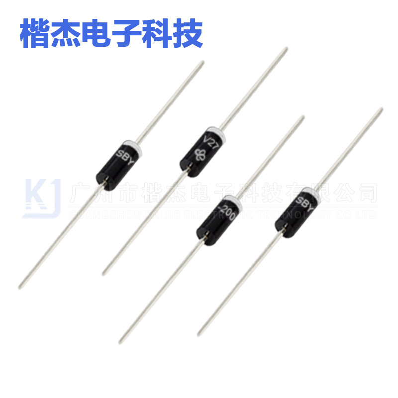 SBYV27-200快恢复二极管DO-15封装2A200V塑封直插编排带VIS超快速
