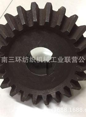 浆纱机配件G142-140-8330钢齿轮24Z 纺织机械配件