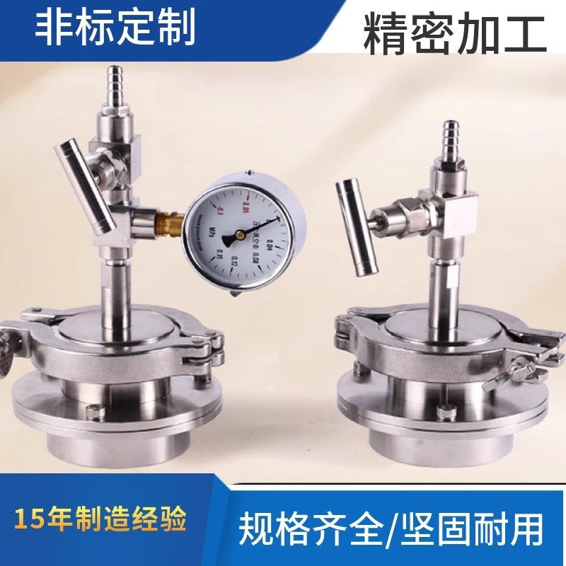 304/316不锈钢管式炉铰链法兰快装水冷法兰  石英管密封法兰座,模玩/动漫/周边/娃圈三坑/桌游,文化/体育周边,淘宝优惠券,粉丝福利购,淘宝优惠卷