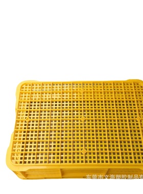 供应海南塑胶萝610*420*185mm黄色加厚蔬菜萝筐 镂空运输周转萝