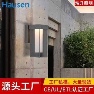 户外壁灯LED简约现代防水露台阳台灯门头过道楼梯室外墙壁庭院灯