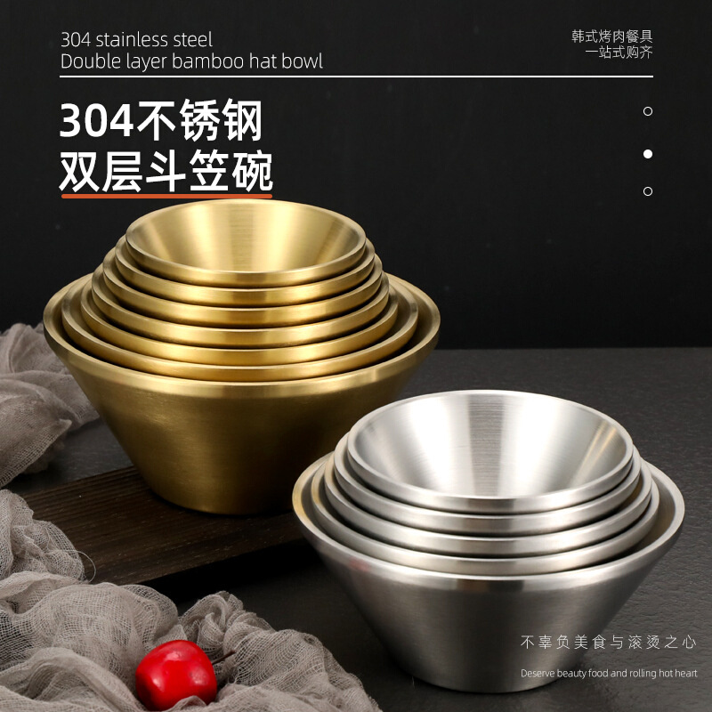 304不锈钢韩式双层v形碗拉面碗隔热饭碗大汤碗斗笠碗甜品碗