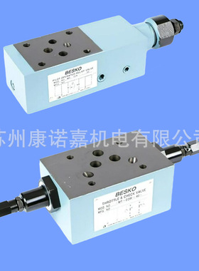 BESKO高压叶片泵BV2R2Q-41-R-AA单作用叶片泵