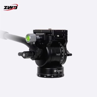 ZWO云台Seestar TH10 三脚架TC20支持S50 S30赤道仪模式天文摄影