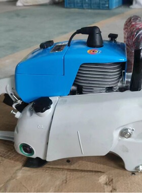 070型105CC油锯一米导板进口链条