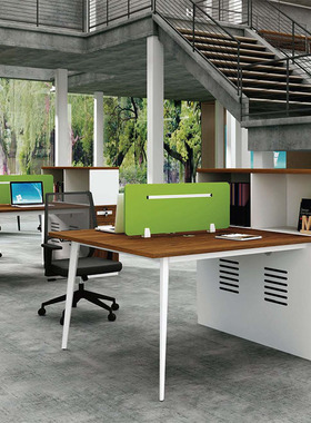 公司多人组合办公桌简约现代职员员工桌椅配套自由工作会议桌环保