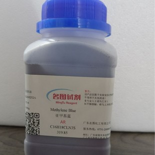 1576 瓶 现货 直发 500g 对甲苯磺酰肼 纯度98%