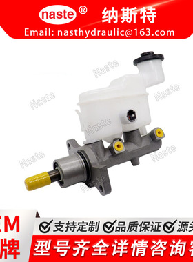 30610VB00A  30610-VB00A 汽缸总成离合器制动主缸