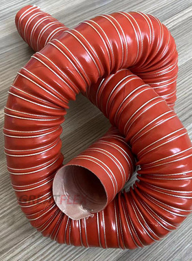 格雷特红色耐300度热风管带钢丝排风管SA20供应商