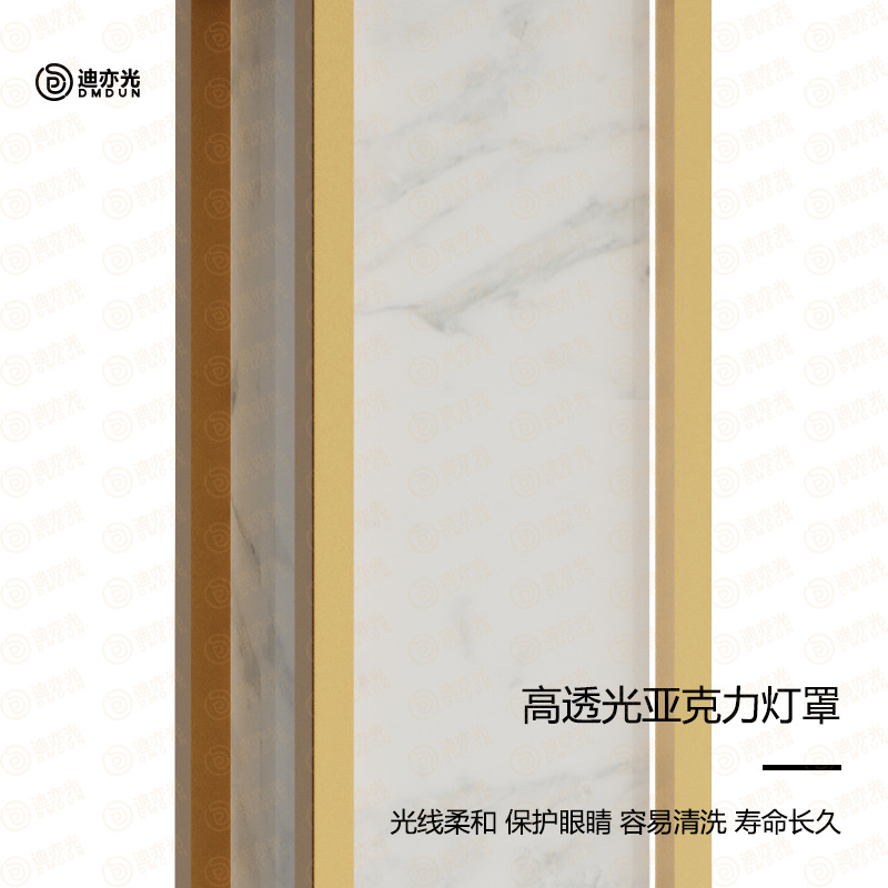 新中式仿云石壁灯室外庭院门柱两侧入户墙壁不锈钢户外防水景观灯