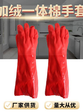 大量供应 冬季红色加棉绒里手套  博尔格加绒胶棉一体棉手套