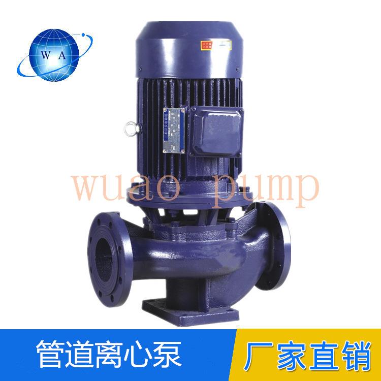 立式不锈钢化工泵管道泵液下泵耐腐蚀化工离心泵厂家配件价格