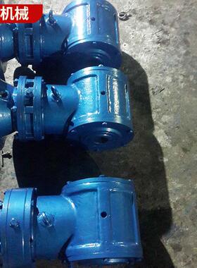 SBD65计量秤减速机SBD申克称减速机机械设备卧式齿轮减速机