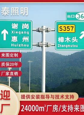 道路交通标志牌热镀锌F杆交通标识牌杆工厂直供F杆立杆防腐防锈