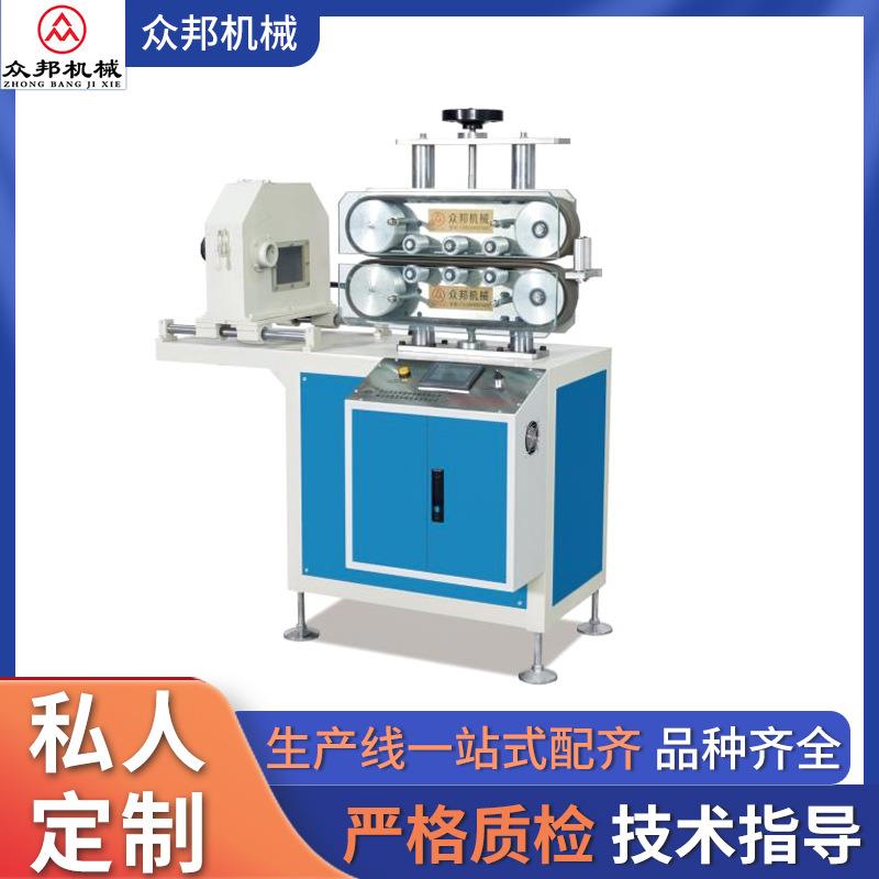 带牵引伺服切断机自动波纹管切管机电脑裁切机pvc管切断机切管机