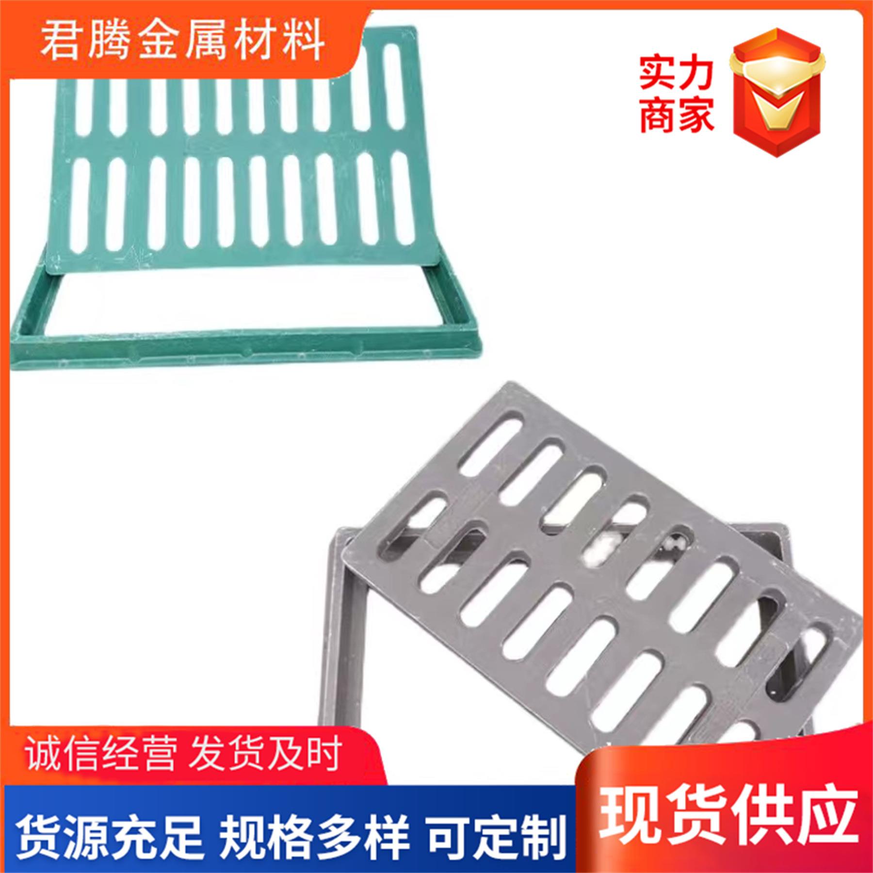 复合树脂雨水口套篦子高分子下水道井盖沟盖板树脂雨水沟雨水篦子