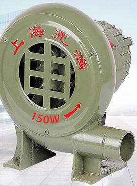 厂家直供小型风机家用灶台220V交流离心式鼓风机CZR-150W工业风扇
