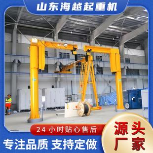 懸臂吊搭配抓斗使用1噸2噸噸5噸小型起重機60°旋轉 BZD型立柱式