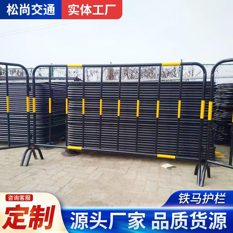 可移动反光交通路障警示隔离栏临时施围栏道路黄黑移动铁马护栏