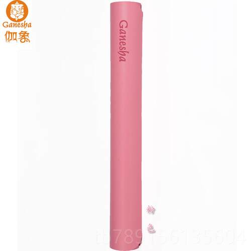 高档象瑜伽垫天然橡胶P伽U进舒丽皮口材质超薄干湿防滑家用.白色1