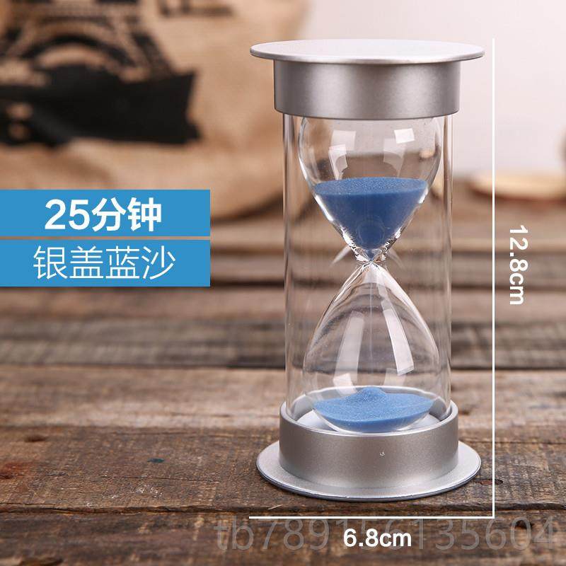高档沙漏计时器儿童防6摔时间流沙瓶30/分钟半小意时礼物0个性创