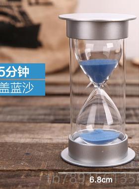 高档沙漏计时器儿童防6摔时间流沙瓶30/分钟半小意时礼物0个性创