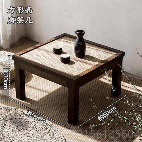 高档日式榻实木榻米小桌子茶方桌桌炕桌阳台飘窗茶几禅意矮桌茶台