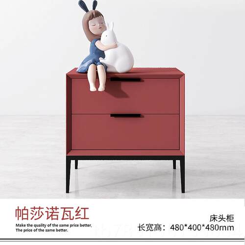 高档意式极简床头柜烤漆现代整简约边柜实卧木室收纳轻奢风格体床