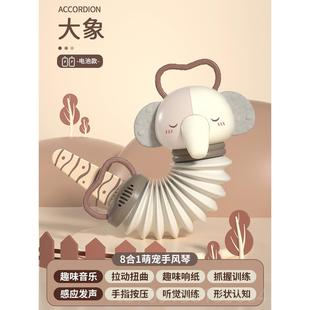 高档儿宝宝仿真音乐婴手童风琴儿玩小具孩幼儿启蒙乐器手拉琴女孩