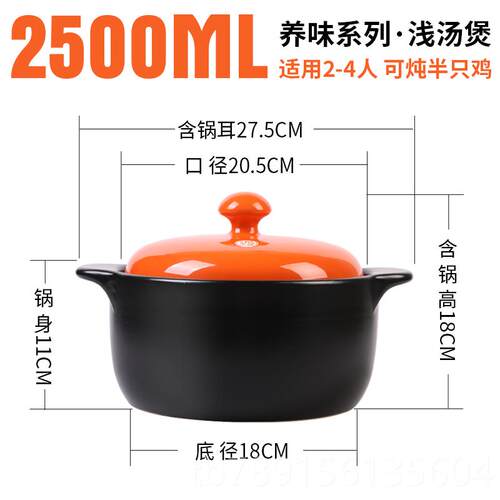 高档泥火匠砂炖锅家用燃气高温锅煲仔饭汤干烧不裂陶瓷煲沙锅耐煤