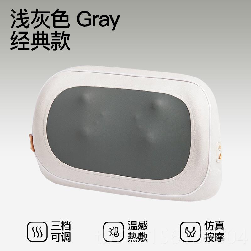 高档解易舒生按摩腰靠C5腰椎人部颈椎腿部放松仿手缓劳多功疲能揉图片