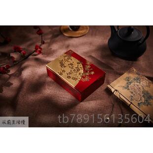 高档日婚本进口山中漆器箔首饰盒项链耳钉饰品储金物盒化镜盒结礼