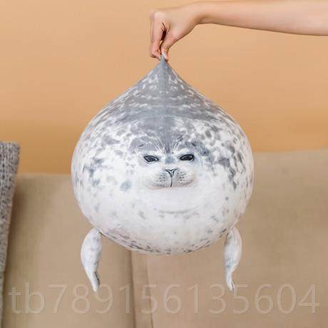 高档仿真日本大阪公仔海豹偶觉抱枕娃娃靠垫男生陪睡毛绒玩玩女具,玩具/童车/益智/积木/模型,毛绒/玩偶/公仔/布艺类玩具,淘宝优惠券,粉丝福利购,淘宝优惠卷