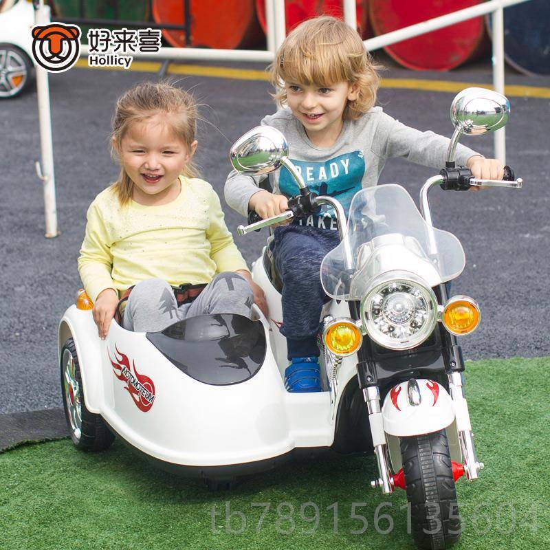 高档好来喜儿童动摩玩托男女电宝宝可车坐童车电瓶双座小孩具车三