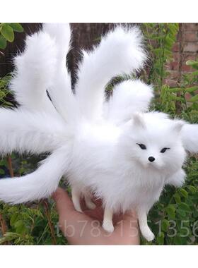 高档仿真九尾模型摆狐狸毛玩狐具玩偶桌面树脂创绒意装饰白狐件纯