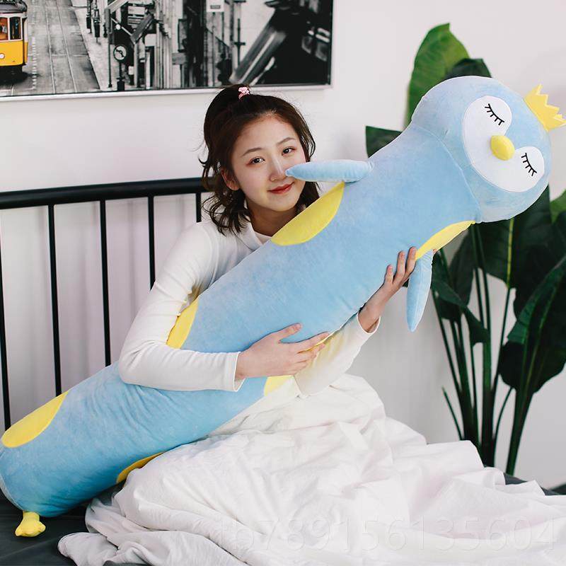 高档卡通枕床头靠垫可爱专抱枕长条枕圆孕妇靠腰枕男朋友柱睡觉用,居家布艺,靠垫/抱枕,淘宝优惠券,粉丝福利购,淘宝优惠卷