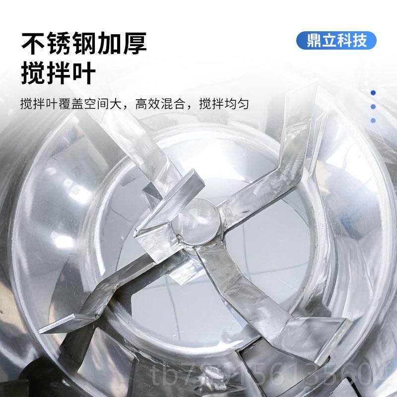 高档厂家直销立式拌料厚不锈钢加粒饲料高效搅拌机机塑料颗混色机