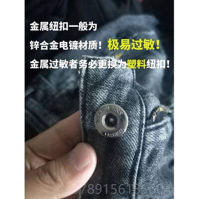 高档1过80 天敏包退瓷扣防金属过敏皮带男真皮陶头层牛皮腰带非金