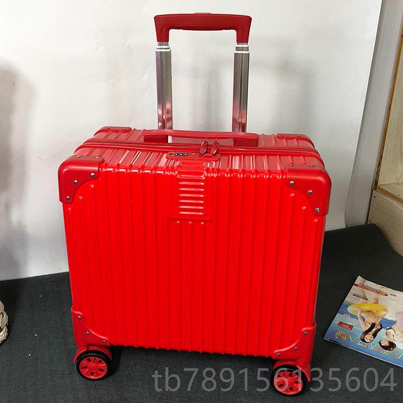 高档可定制 8寸登机箱拉杆男女26行李箱120小清箱密码旅行箱寸2新
