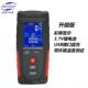 高档标智G电M3120磁试辐射检测射仪 电场磁场辐 家电器辐射监测仪