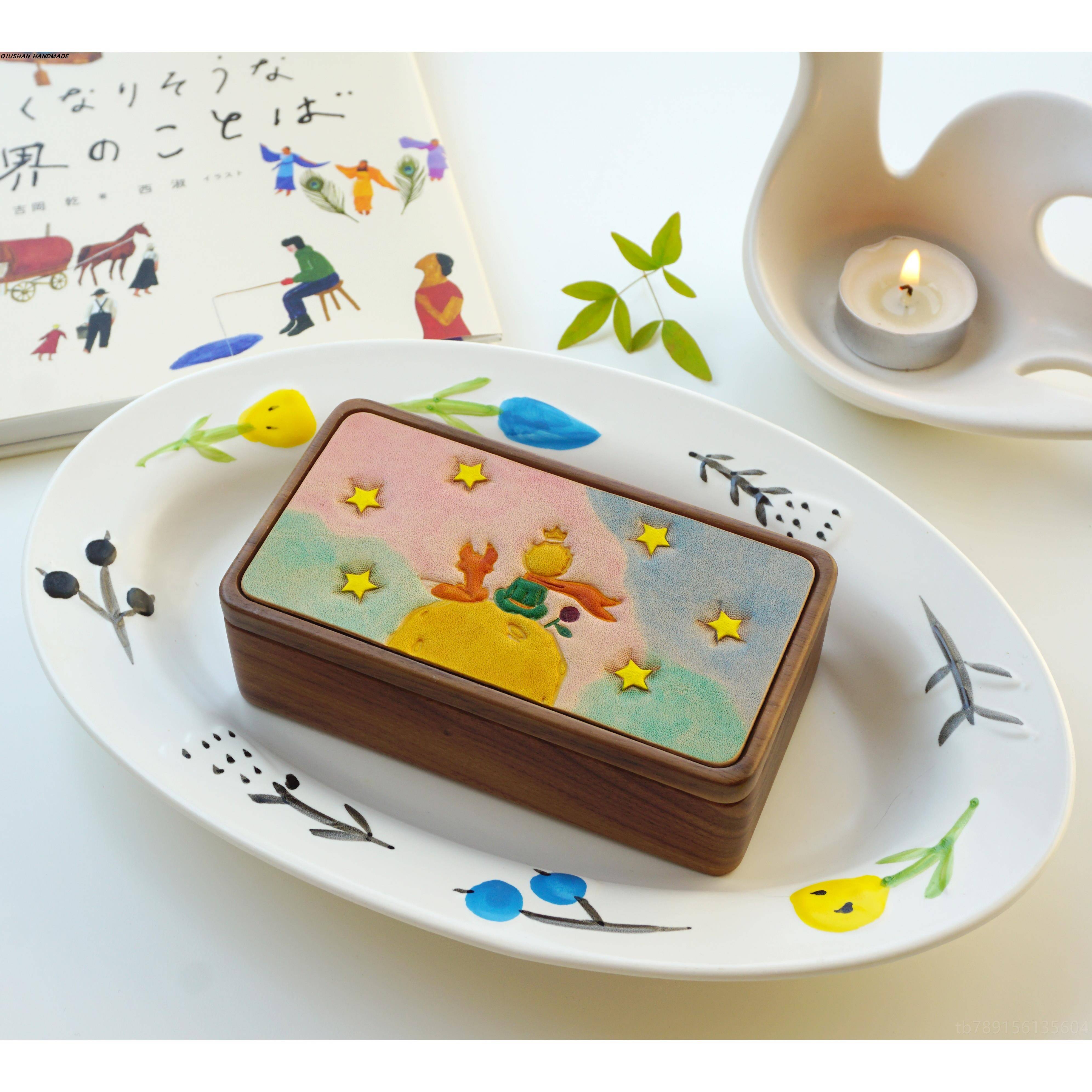 高档44次日'物; 小王子福实利款落手工雕刻木拼牛皮礼收纳盒