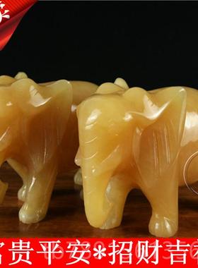 高档天黄玉大象然摆件玉石风水招财大吸象财吸水富贵荣华象饰客厅