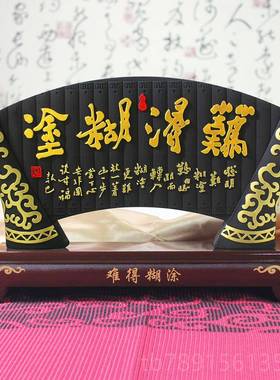 高档信赢天下老板品办公室工艺品摆件铺诚开业礼书柜办公桌装饰店