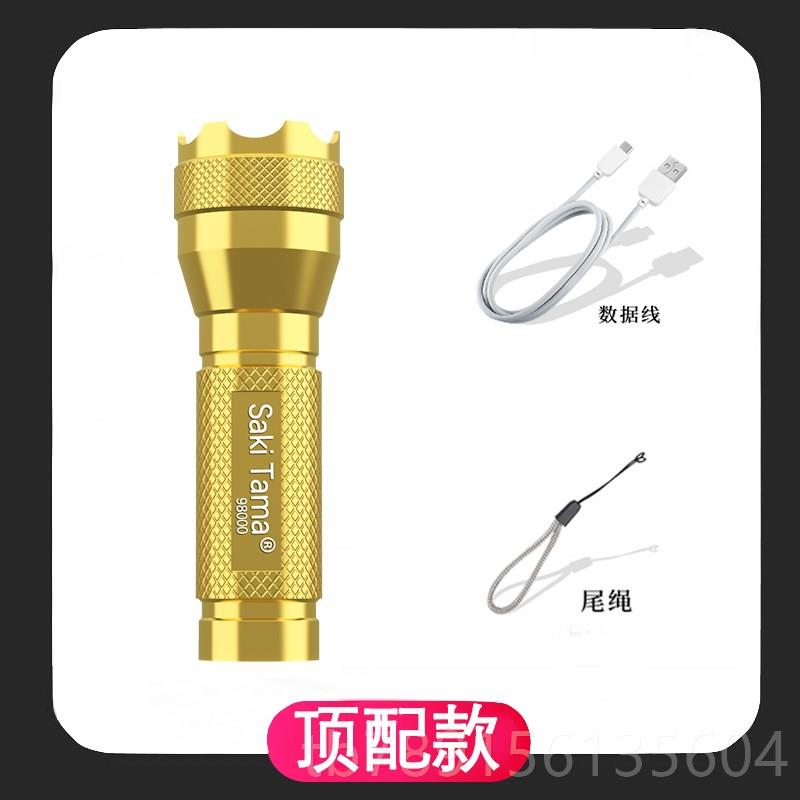 高档5T000LM ZoomEable XML 6 LD Flashlight Tor-ch Light手电筒