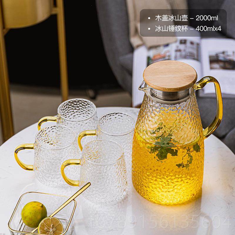 高档茶杯水壶家套装杯子套装用客厅水欧水式茶具杯具套装现代简约,餐饮具,水具套装,淘宝优惠券,粉丝福利购,淘宝优惠卷