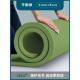 高档IK加厚加U宽tpe专业防瑜伽垫20M厚M家用滑环保减震静音男女健
